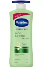 لوشن الجسم  من فازلين 