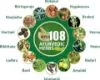 زيت 108 عشبة الهندي الاصلي