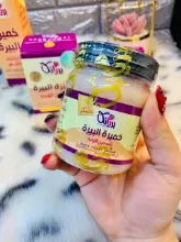 خميره تسمين الوجه من بريانكا
