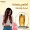 Kerastase Shampoo