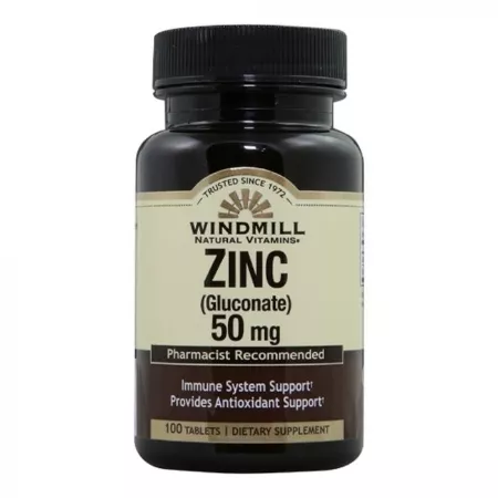 زنك 50 مل - ويندميل