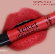 Picture for category Lipstick