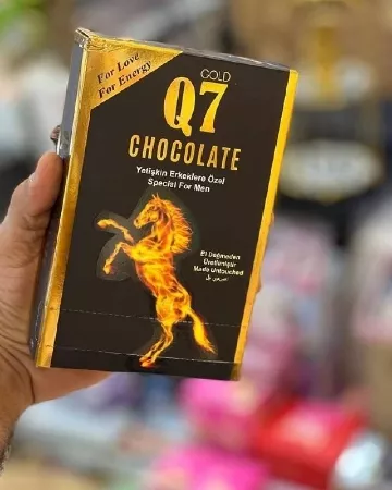 شوكولاتة Q7 للرجال
