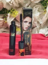 ماسكره ام ان لاش
