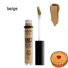 كونسيلر نيكس