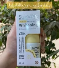 رول اون ستارفيل المزيل للعرق