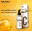 سيرم كولاجرا هيالورونيك اسيد