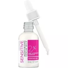 سيروم Sensitive Moisturizing Serum Milk