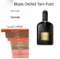 عطر توم فورد بلاك اوركيد