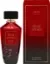 عطر Rouge Intense بسعة 60 مل