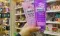 Balea Parfum Body Lotion
