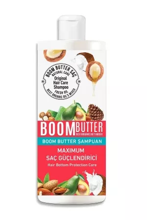 شامبو Boom Butter