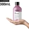 L'Oréal Professionnel Serie Expert Liss Unlimited Pro-Keratin Shampoo 