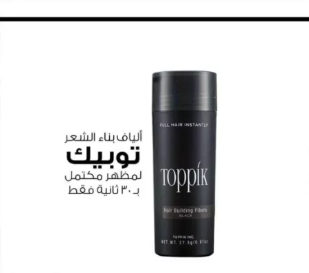 صورة أداة تطبيق بخاخ Toppik