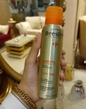 eesline Pure Carrot Suntan Oil SPF 10 Deep Tan