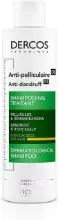 VICHY Dercos ANTI-DANDRUFF SHAMPOO FOR DRY Hair