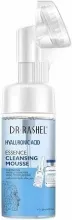 Dr. Rashel Hyaluronic Acid Essence Cleansing Mousse