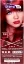 Starky Herbal Hair Dye Shampoo 3 in 1 Red Shine Color: Natural Red Hair & Nourished Locks