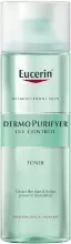 Eucerin DermoPurifyer Oil Control