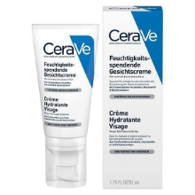 CeraVe Moisturizing Facial Lotion: Deep Hydration for Healthy, Glowing Skin