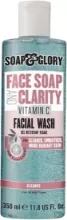 Soap & Glory Vitamin C Facial Wash