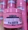 Soap & Glory The Righteous Butter