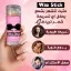  شمع الماندالا: تمتعي بنعومة تدوم طويلاً!