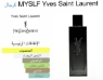 Yves Saint Laurent MYSLF Eau de Parfum 100ml