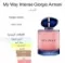 my way intense giorgio armani