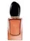 Si Intense 2021 Giorgio Armani: Reimagine your Allure