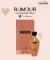Deomania Perfume