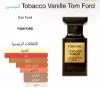 Tobacco Vanille Tom Ford