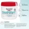 Eucerin Advanced Repair Body Cream