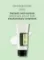 Cosrx aloe soothing sun cream spf50