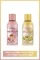 WATSONS BODY MOUSSE STRAWBERRY CHEESECAKE