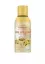 WATSONS BODY MOUSSE VANILLA