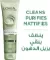 L'Oréal Paris Skin Care Pure Clay Cleanser