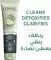 L'Oréal Paris Pure Clay Detoxifying Gel Wash: Deep Cleanse & Detoxify