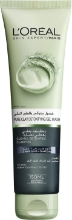 L'Oréal Paris Pure Clay Detoxifying Gel Wash: Deep Cleanse & Detoxify