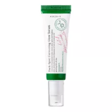 AXIS-Y Dark Spot Correcting Glow Serum