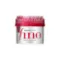 Shiseido Fino Premium Touch Hair Mask