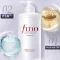 Shiseido Fino Premium Touch Hair Shampoo