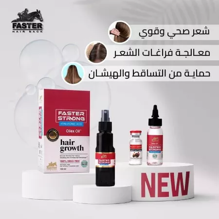 زيت فاستر الثوم الأسود للشعر