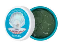 Farmstay White Pearl Hydrogel Eye Patch :Illuminate and Hydrate