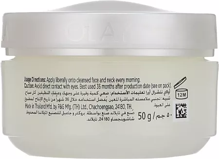 olay Natural White SPF 24