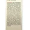 EYENLIP Zero Cloud Sun Control Base 