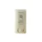 Beauty of Joseon - Matte Sun Stick Mugwort + Camelia