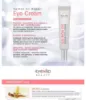 Eyenlip Salmon Oil Repair Eye Cream: 