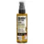 ISANA Professional Hair Argan Oil