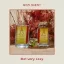 عطر هوت سكسي